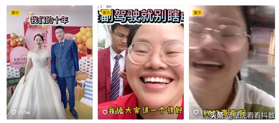 直播gmv越高流量越多,抖音gmv对直播间流量有没有影响