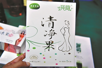 零食加泻药变“减肥保健品”上半年广州警方共破获食品犯罪案件125宗