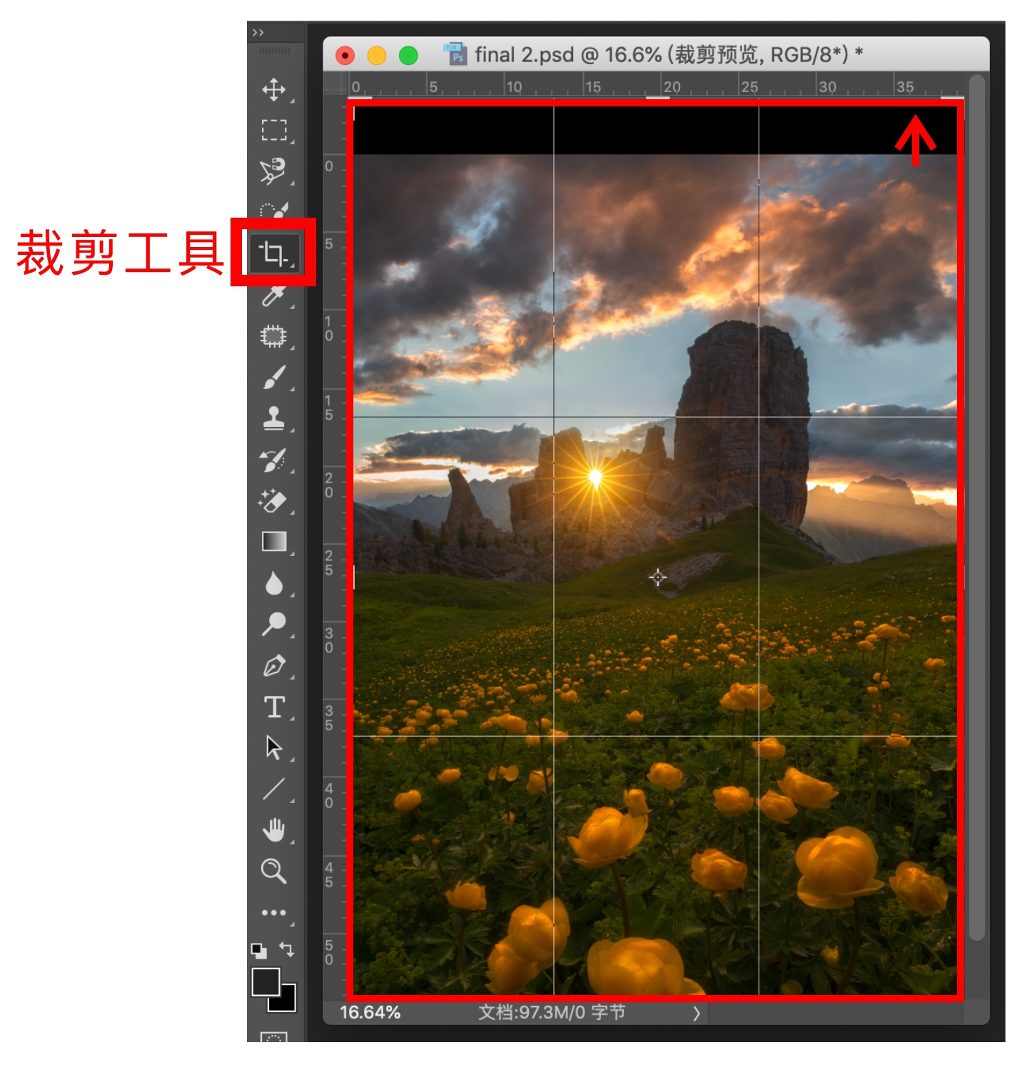 摄影后期的布局,摄影后期裁剪的方法