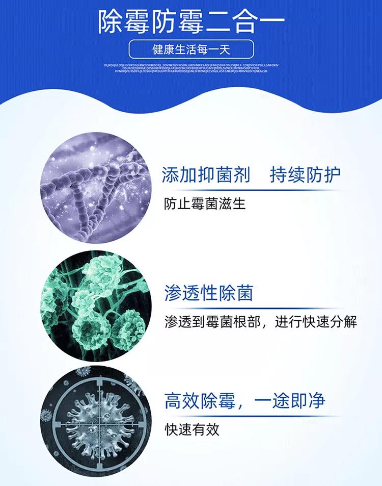 厨房水槽玻璃胶发霉怎样清洁,厨房水槽台下盆玻璃胶发霉