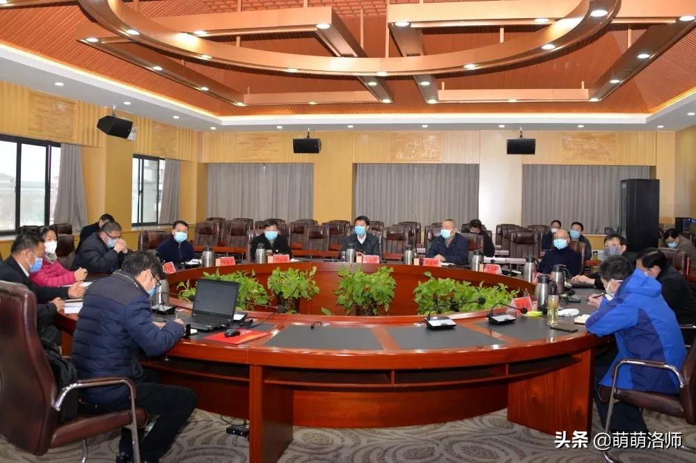 市新冠疫情防控指挥部召开会议,疫情防控工作领导小组的通知