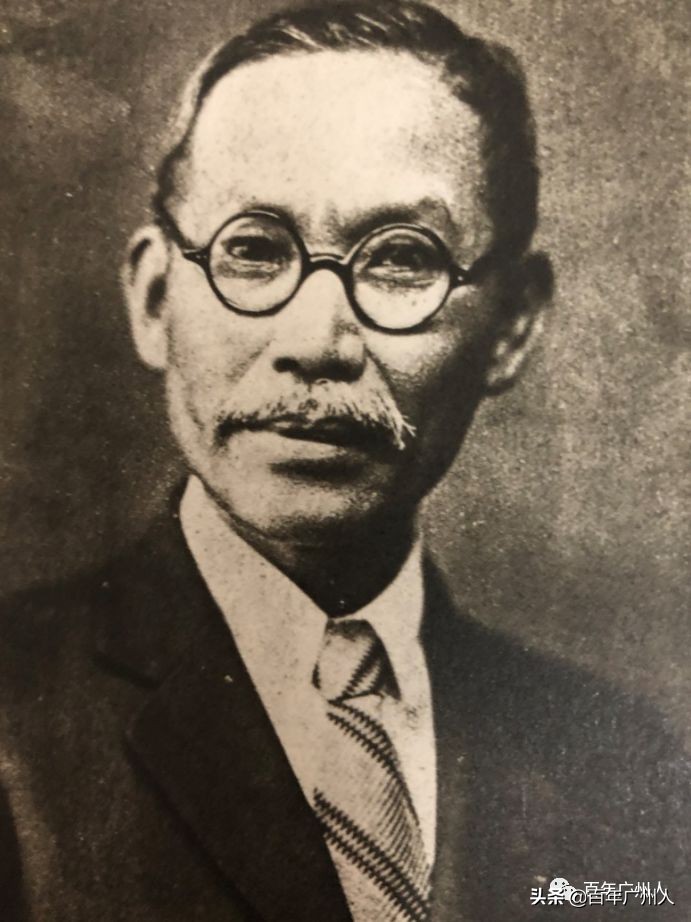 百年广州人|中药西药在广州的遭遇