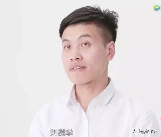 中年男人迷之自信,中年男人的蜜汁自信