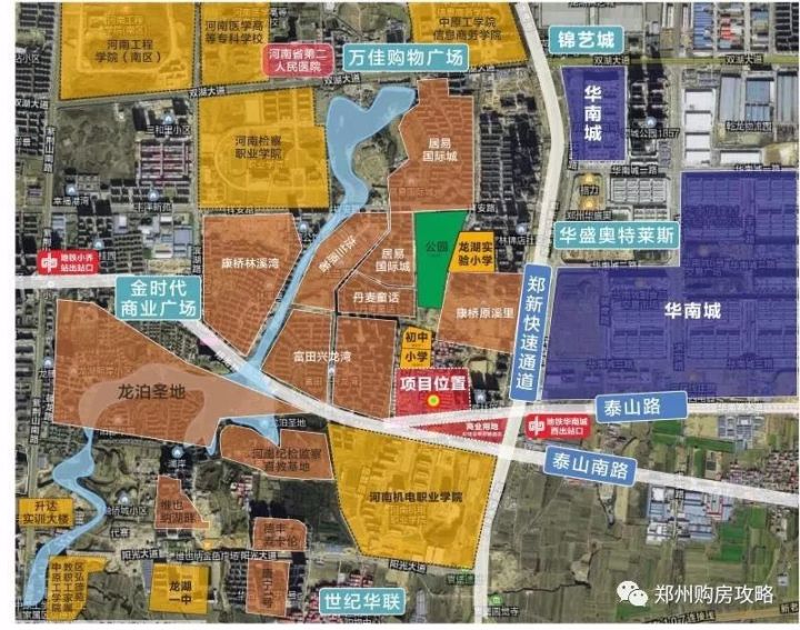 南龙湖华南城翰林荣府,南龙湖适合刚需的学区房