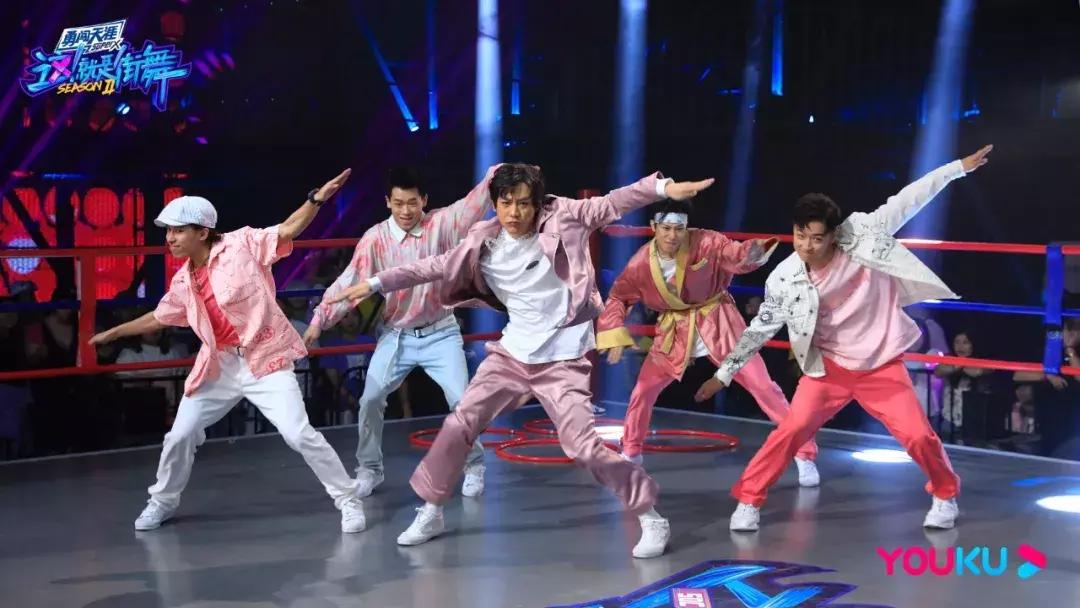 这街就是街舞第三季4强,这街就是街舞第三季8强