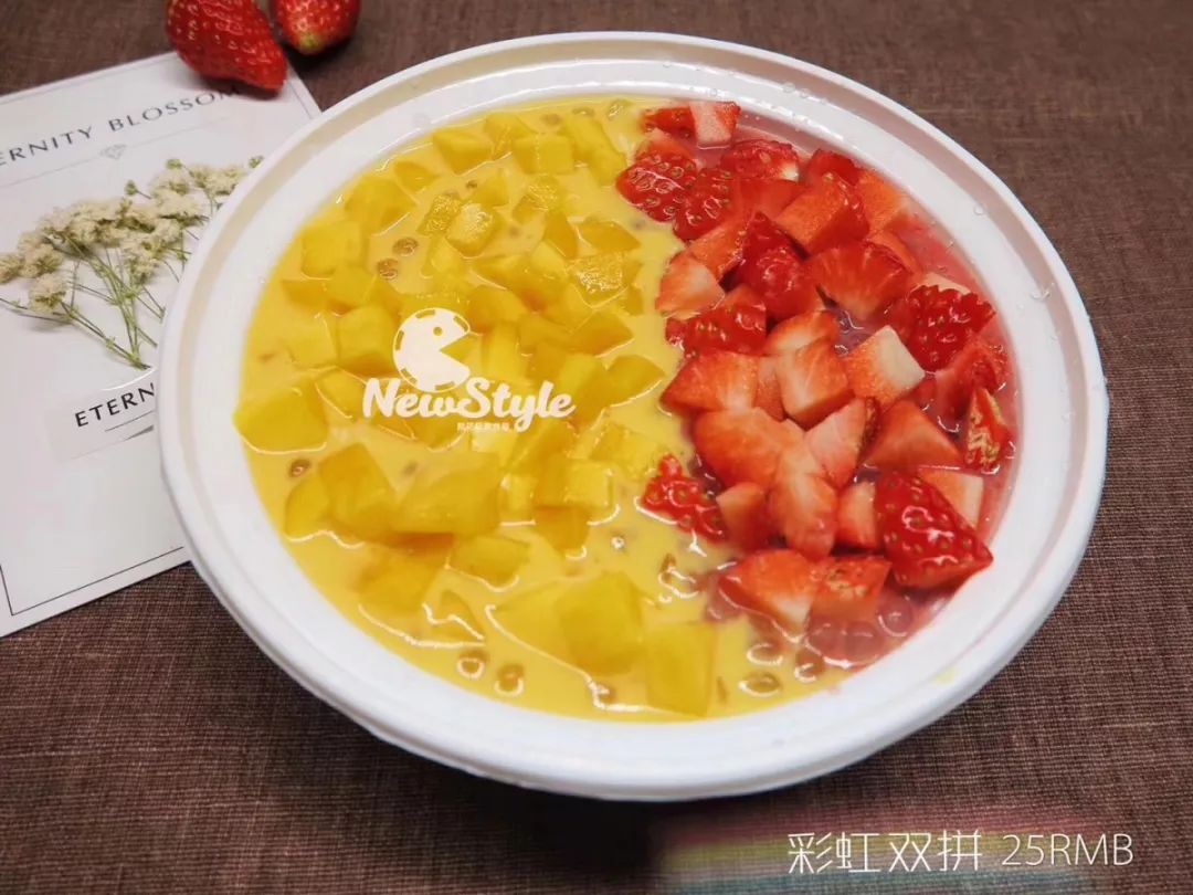 乐山冰粉在哪个地方,乐山最好吃的凉糕和冰粉