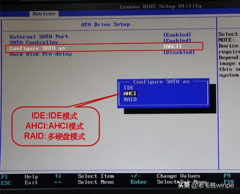 固态硬盘开启ahci安装系统,固态硬盘ahci装不了系统