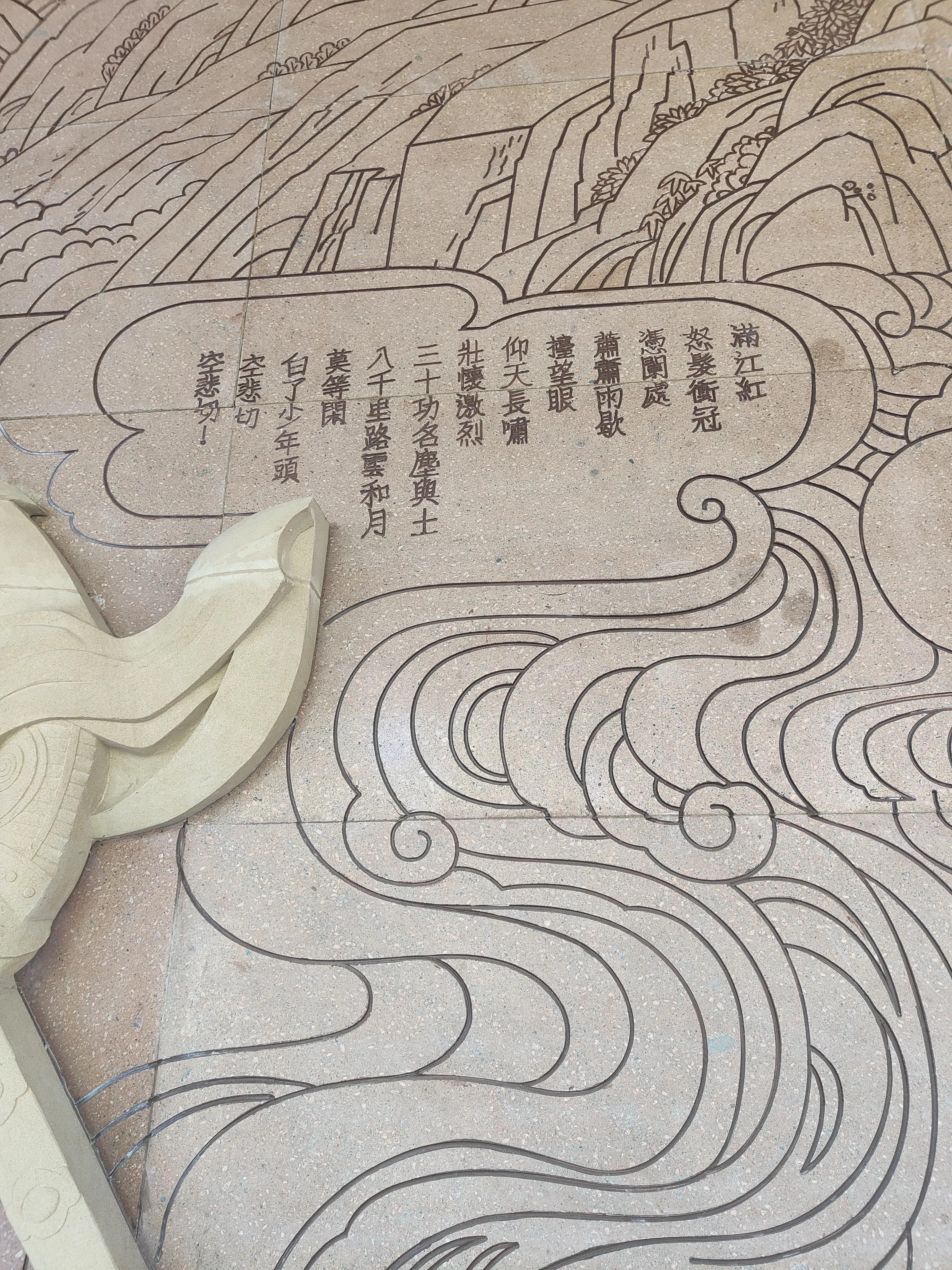 墙上的壁画艺术照,挂墙壁的壁画客厅