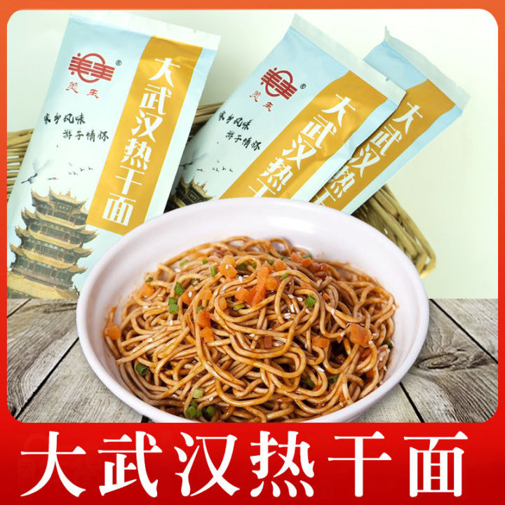 拼多多买爱奇艺会员靠谱吗,拼多多上买东西质量靠谱吗