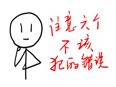 不会跟客户聊天怎么办,怎么提升客户沟通技巧