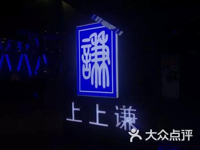 美食今|沙雕男孩林更新：“爸爸烤肉”又开新店啦？