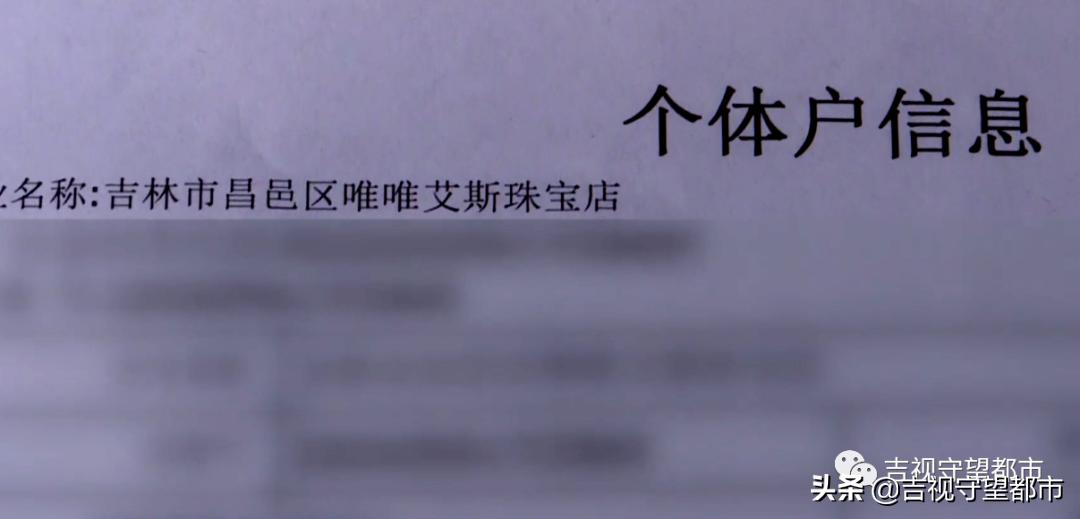 买钻戒三年后返现金,买了钻戒不到一年想卖掉