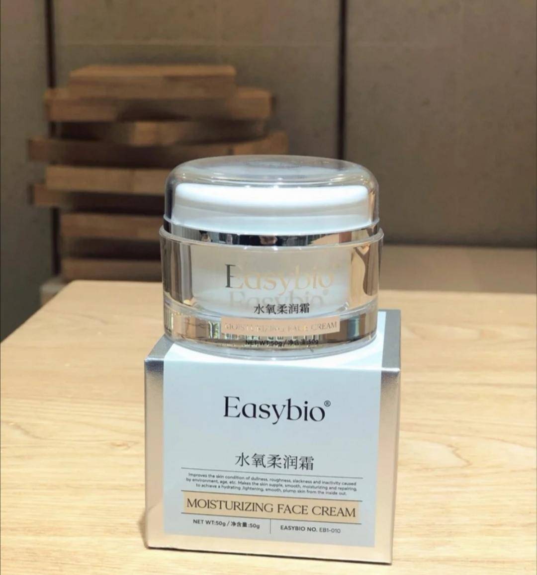 你不知道的国货护肤品,颐莲补水保湿面霜