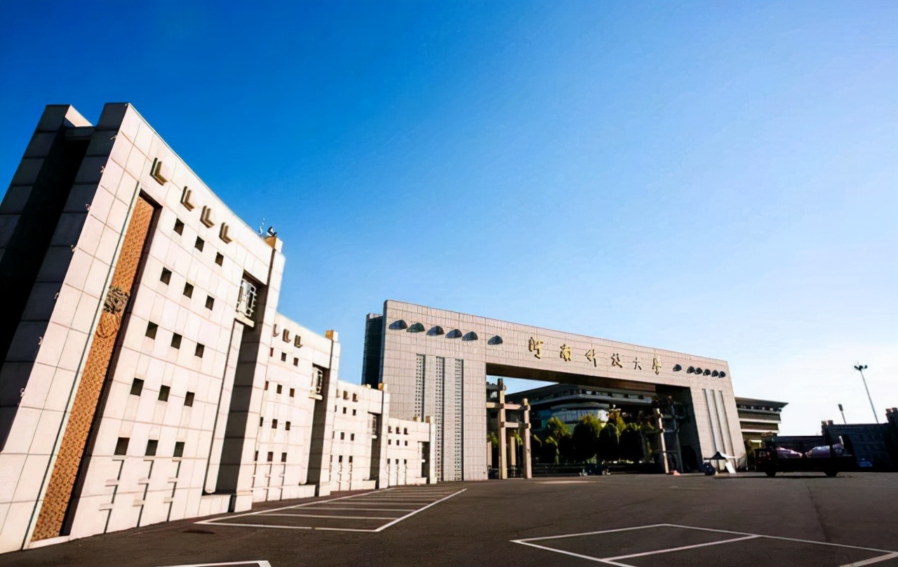 轴承专业黄埔军校,这所双非医科大学实力不输双一流