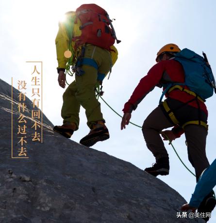 4月过半进房6套全国排名第一,做业务就是要做共赢!