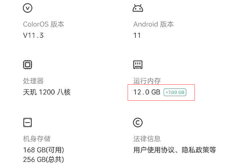 oppocoloros11如何进行重回7.1,oppocoloros12.1有哪些新功能