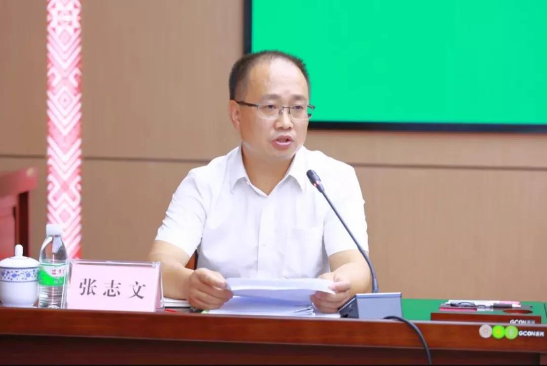 广西副秘书长张志文,广西参事室主任