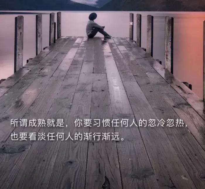 如何与自己相处才是你的根本,如何与自己相处阅读答案