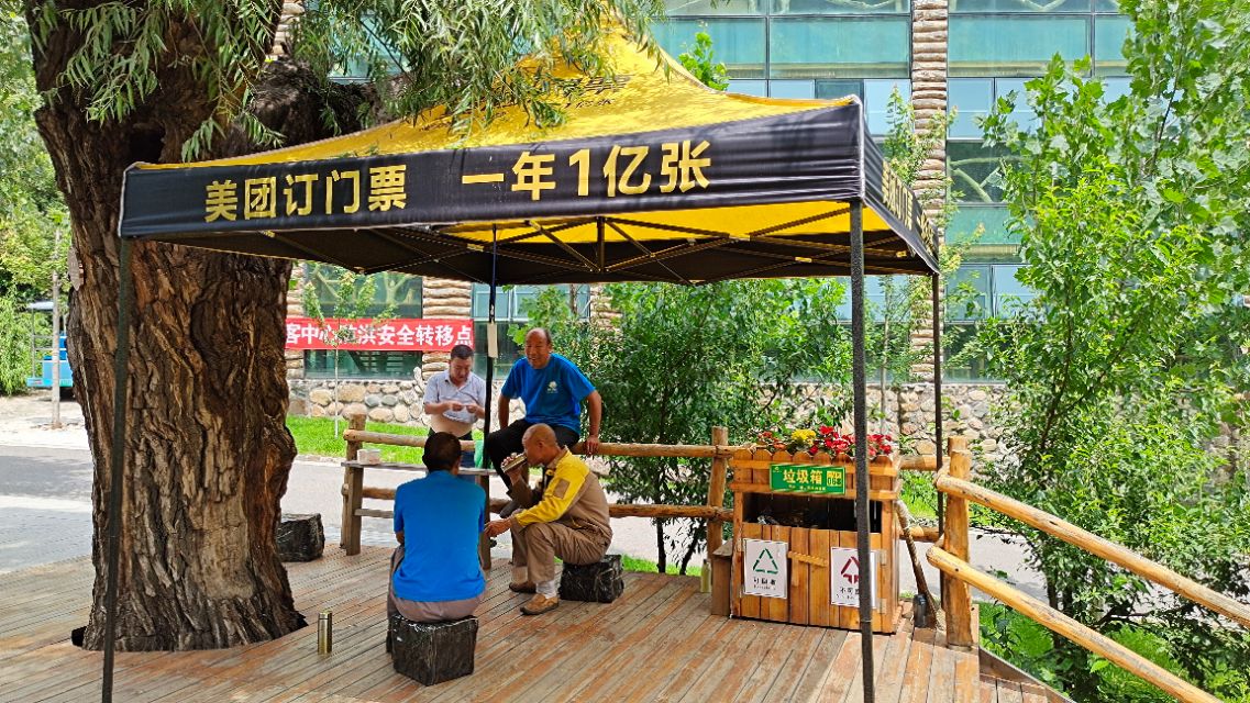 <html>
<head><title>502BadGateway</title></head>
<body>
<center><h1>502BadGateway</h1></center>
<hr><center>nginx</center>
</body>
</html>
<!--apaddingtodisableMSIEandChromefriendlyerrorpage-->
<!--apaddingtodisableMSIEandChromefriendlyerrorpage-->
<!--apaddingtodisableMSIEandChromefriendlyerrorpage-->
<!--apaddingtodisableMSIEandChromefriendlyerrorpage-->
<!--apaddingtodisableMSIEandChromefriendlyerrorpage-->
<!--apaddingtodisableMSIEandChromefriendlyerrorpage-->
