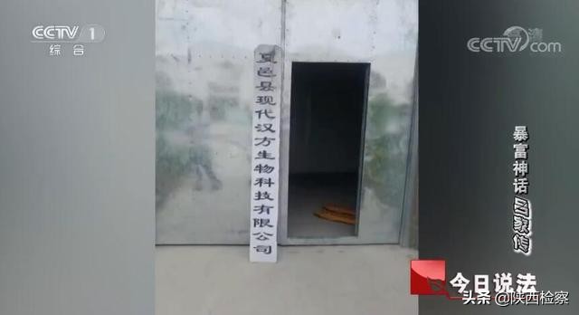 2019公安部曝光77种涉嫌传销项目,关于打击非法传销文件