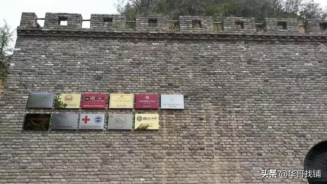 河南乡村游乐场,河南安全体验区