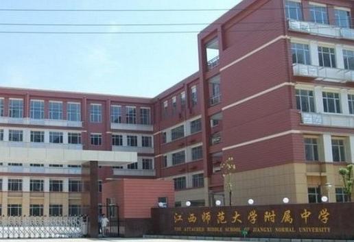 低进高出的学校好吗,低进高出的学校