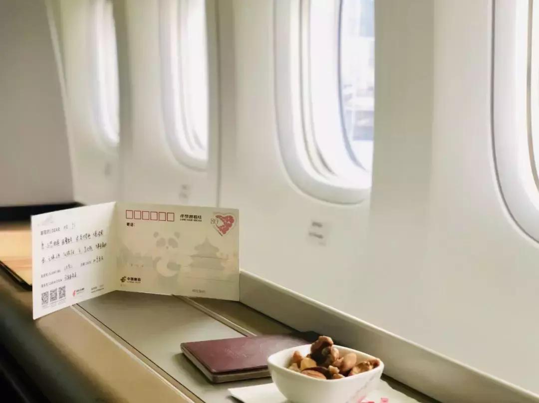 国航777头等舱体验,国航747体验视频