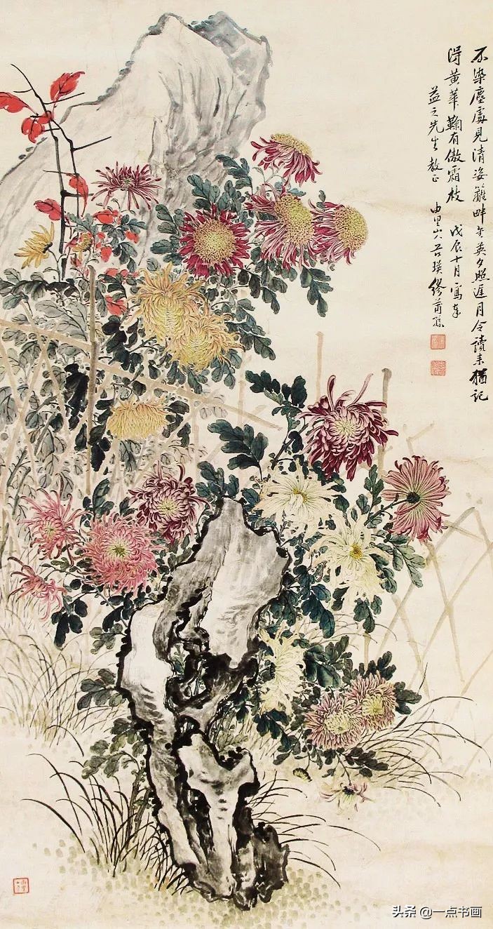 缪谷瑛菊花国画作品专辑,缪谷瑛菊花画法