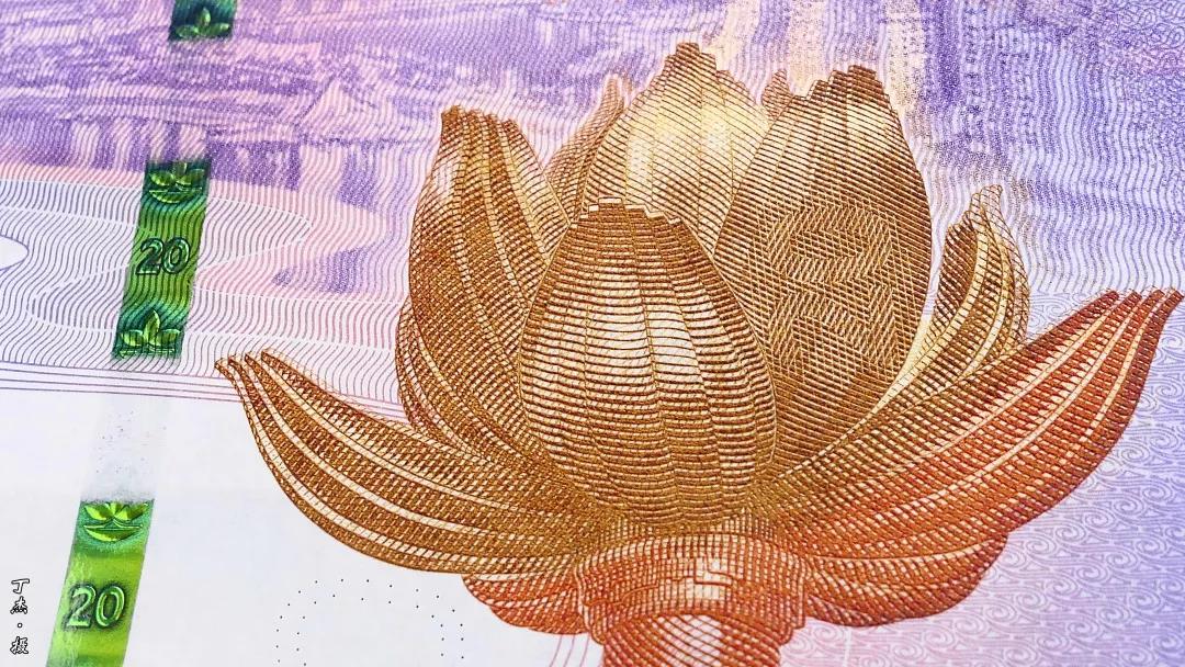 盛世财富纪念金钞大全,传世经典纪念钞