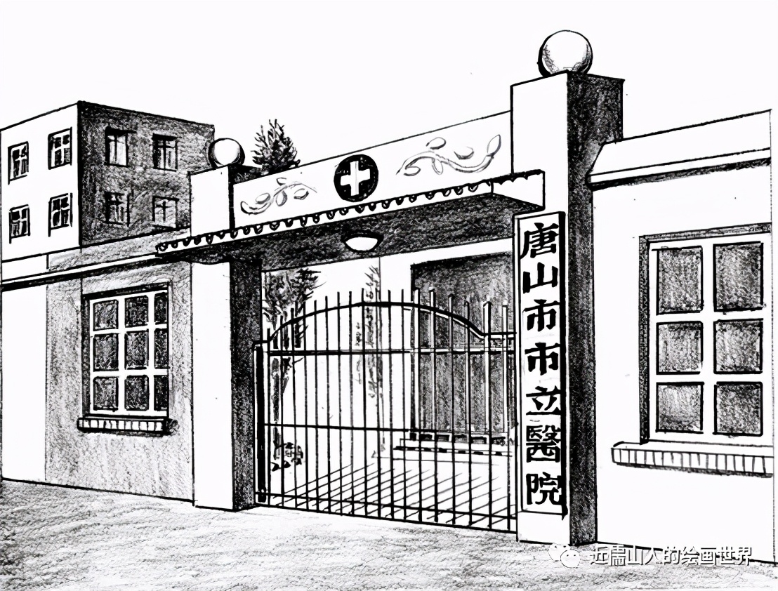 唐山出名的老中医,唐山老中医医院在哪里