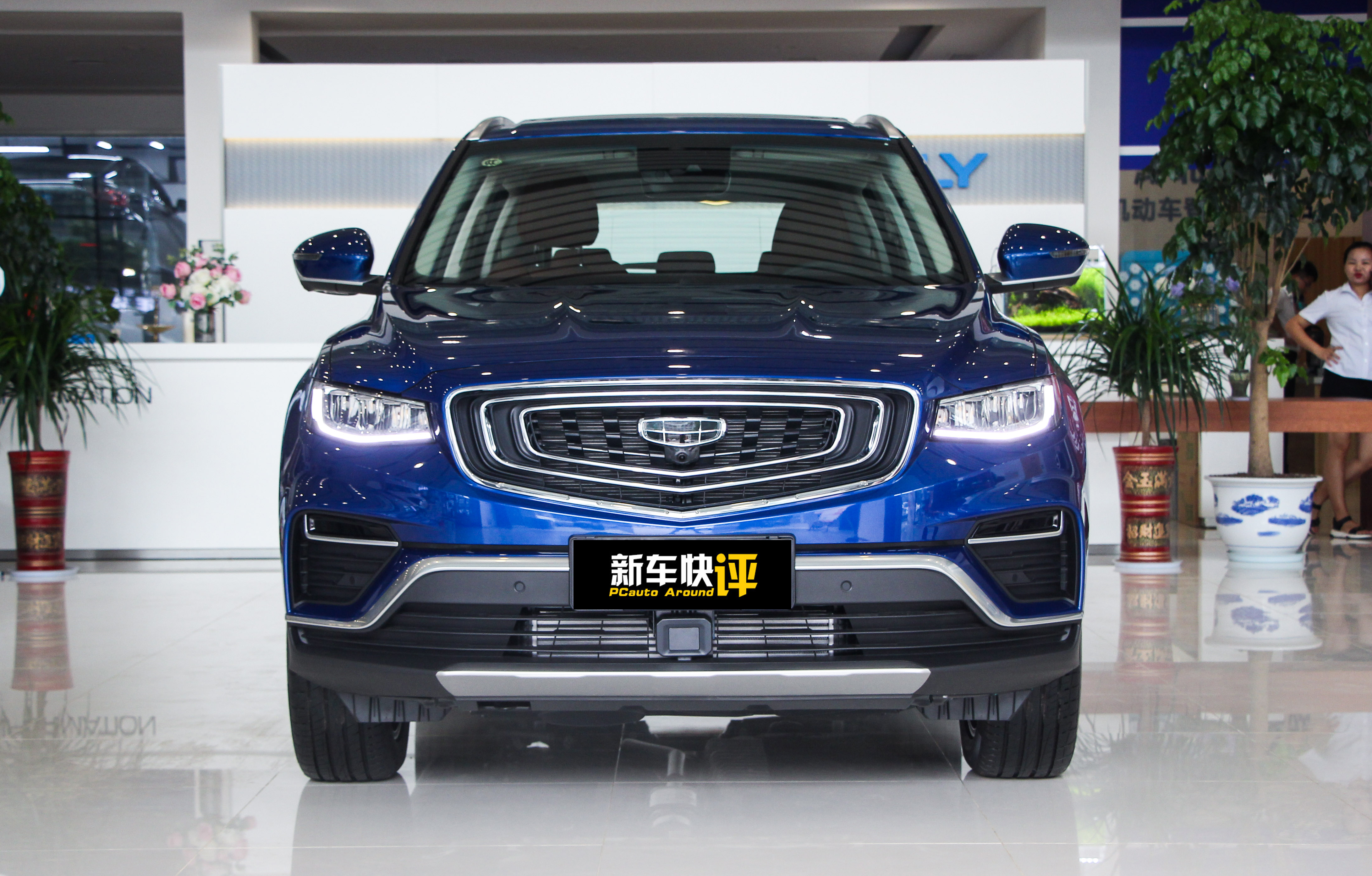 吉利博越pro2020款哪一款最值得,吉利博越pro哪款更实用