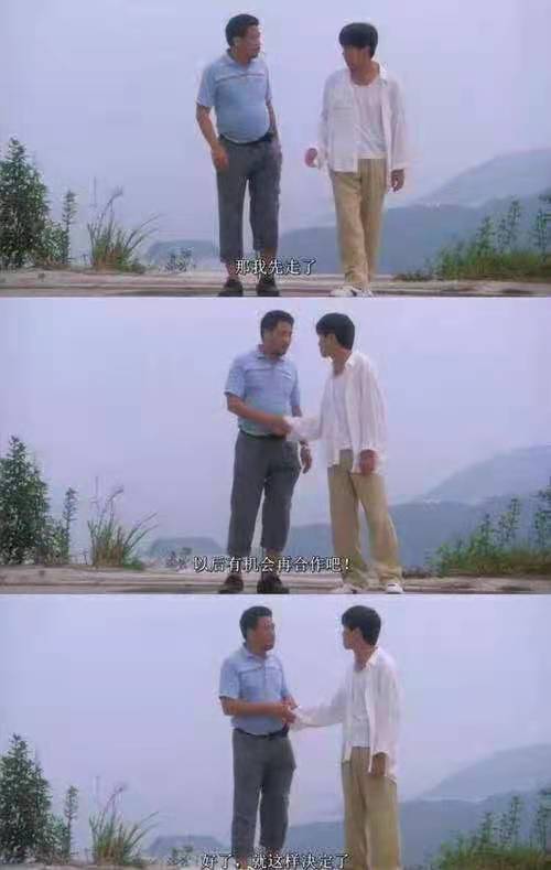 吴孟达回忆经典片段,吴孟达电影经典台词人生感悟