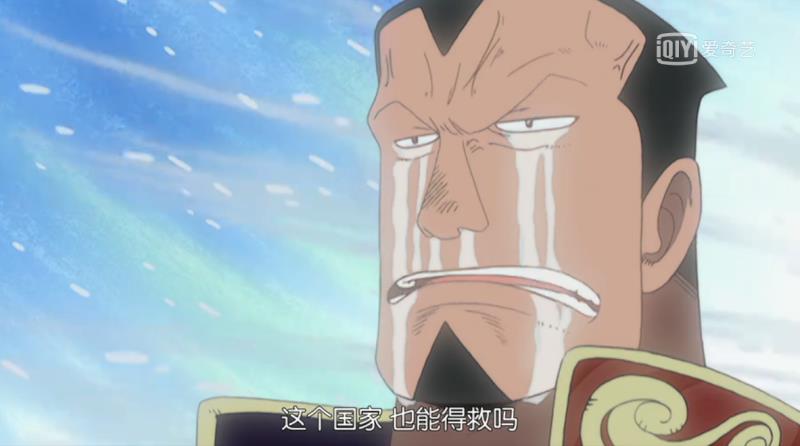 盘点海贼王的霸气语录,海贼王人物及经典语录