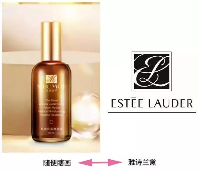 国货化妆品品牌被抢注册,很多化妆品被抢注册商标