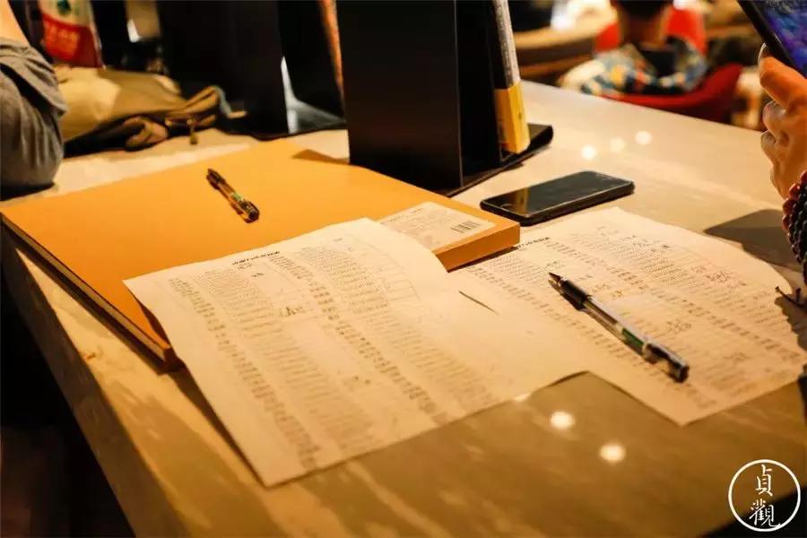 西安为什么越修路越堵车？||贞观talk