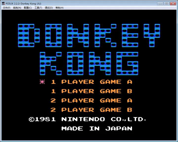 任天堂红白机有什么好玩的游戏,任天堂红白机50款游戏