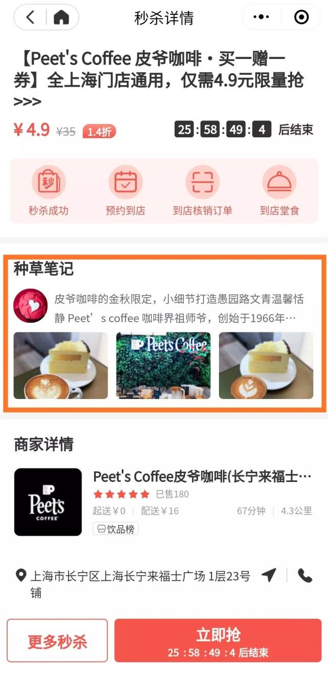 璺戣吙鏈嶅姟鍚屽煄鍒颁粯,鍚屽煄璺戣吙鏈嶅姟鍒颁粯