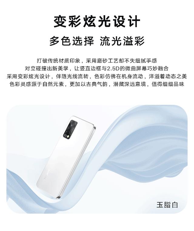 格力造手机之路,格力手机研发持续进行中