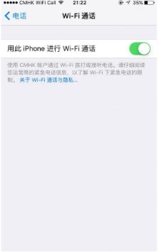 有哪些不知道的苹果手机小技巧,关于苹果手机你不知道的小技巧