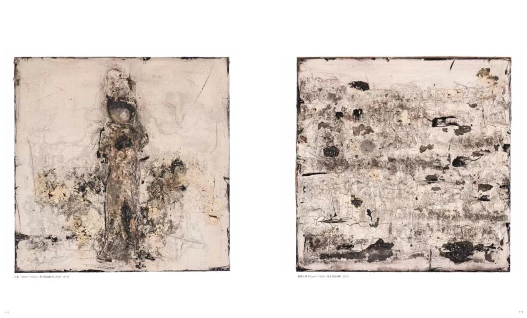 冷冰川水墨作品欣赏,冷冰川墨刻完整视频