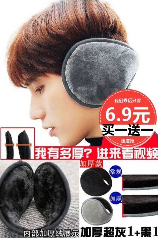 最全淘宝优惠券,淘宝特价版各种优惠券等你来领