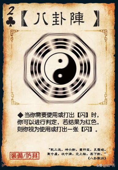 有哪些最能体现战略的三国游戏,那些曾经火遍大江南北的三国游戏