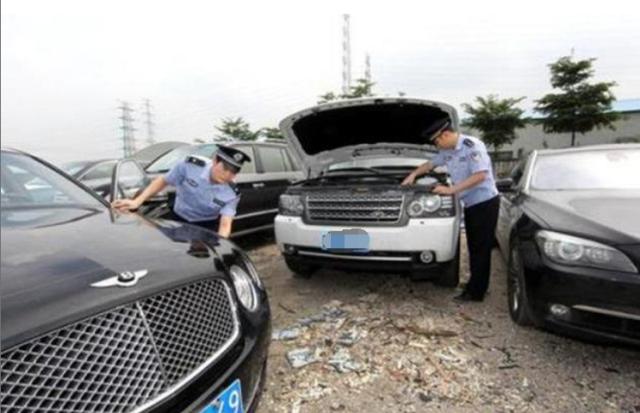 被海关拦走私豪车,海关扣留人走了怎么办