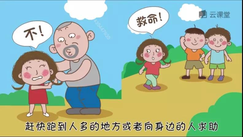 暑假性侵幼女案高发,3年超4万人涉嫌性侵未成年人