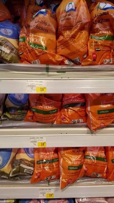 迪拜土豪和中国土豪有什么区别,土豪国迪拜