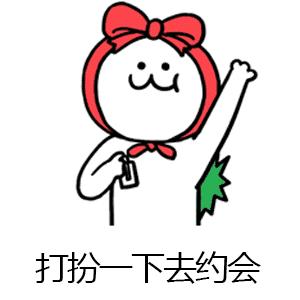 鏅痉闀囦箰骞冲伔涓滆タ浜嬩欢,姹熻タ涔愬钩鐢峰瓙鐩楃獌