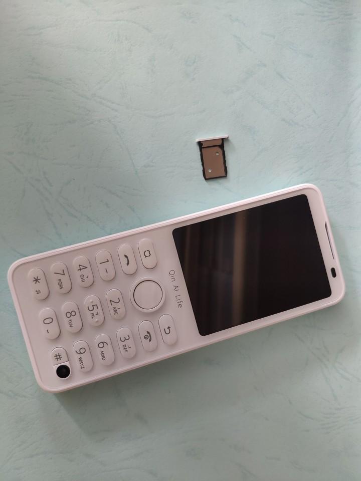 多亲f21pro手机推荐,多亲f21手机和多亲2代手机哪个好