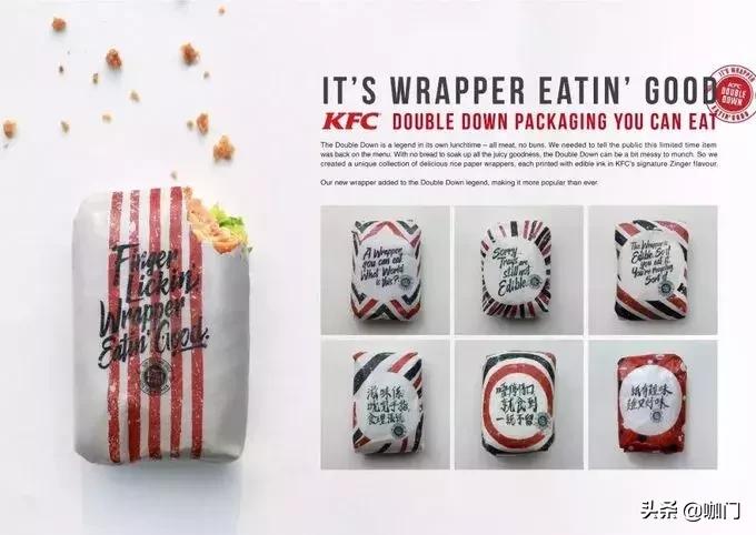 纸吸管真的环保了吗,纸吸管环保