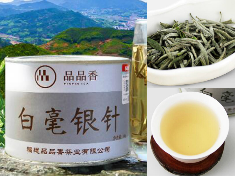 白毫银针啥牌子好喝,白毫银针茶品牌排行榜