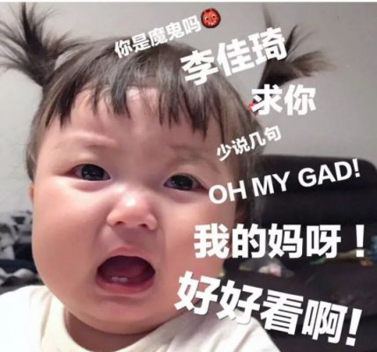 修复眼部细纹的眼膜,秋冬眼睛下长细纹用什么眼膜好